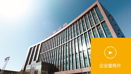 乐发Vll官网简介_乐发Vll官网