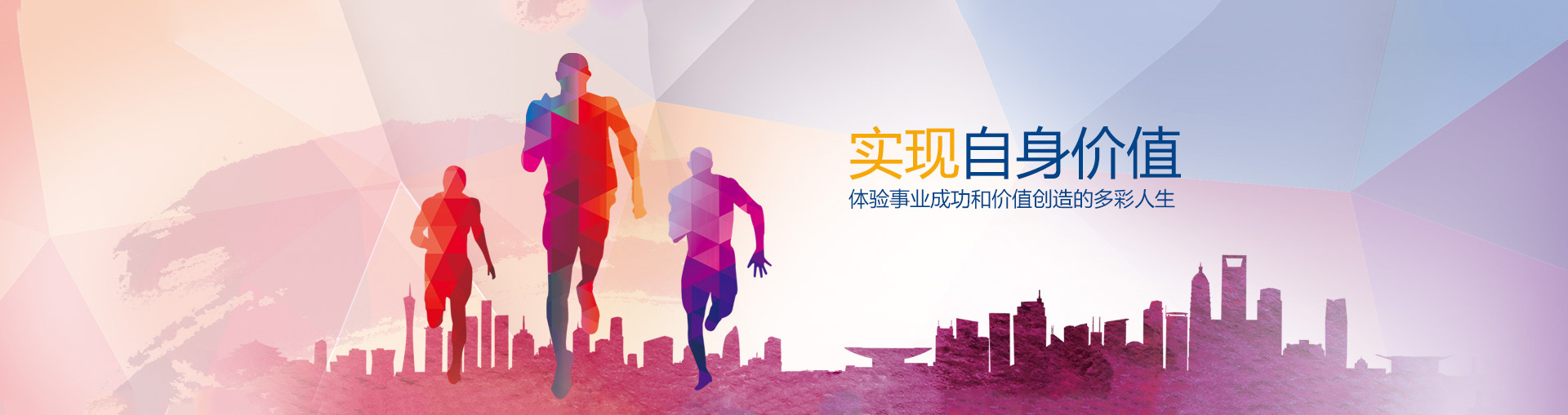 加入乐发Vll官网