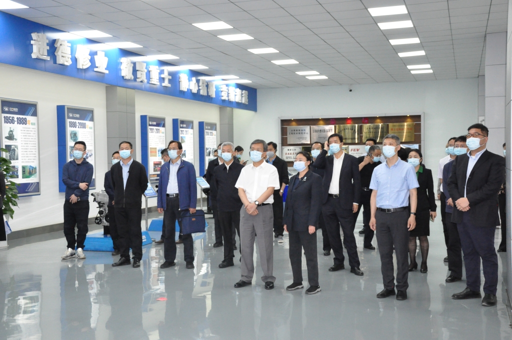 中共云南省委办公厅调研组到 乐发Vll官网开展调研