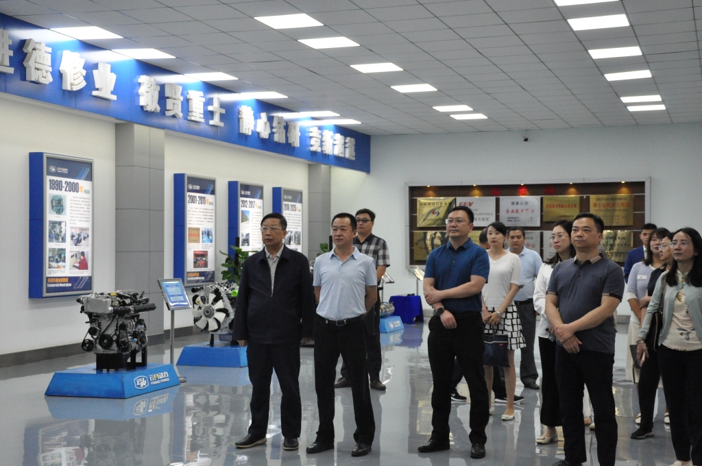 昆明市国资委党组书记王磊一行到云南乐发Vll官网动力集团有限公司开展调研_乐发Vll官网新闻_云南乐发Vll官网动力集团有限公司