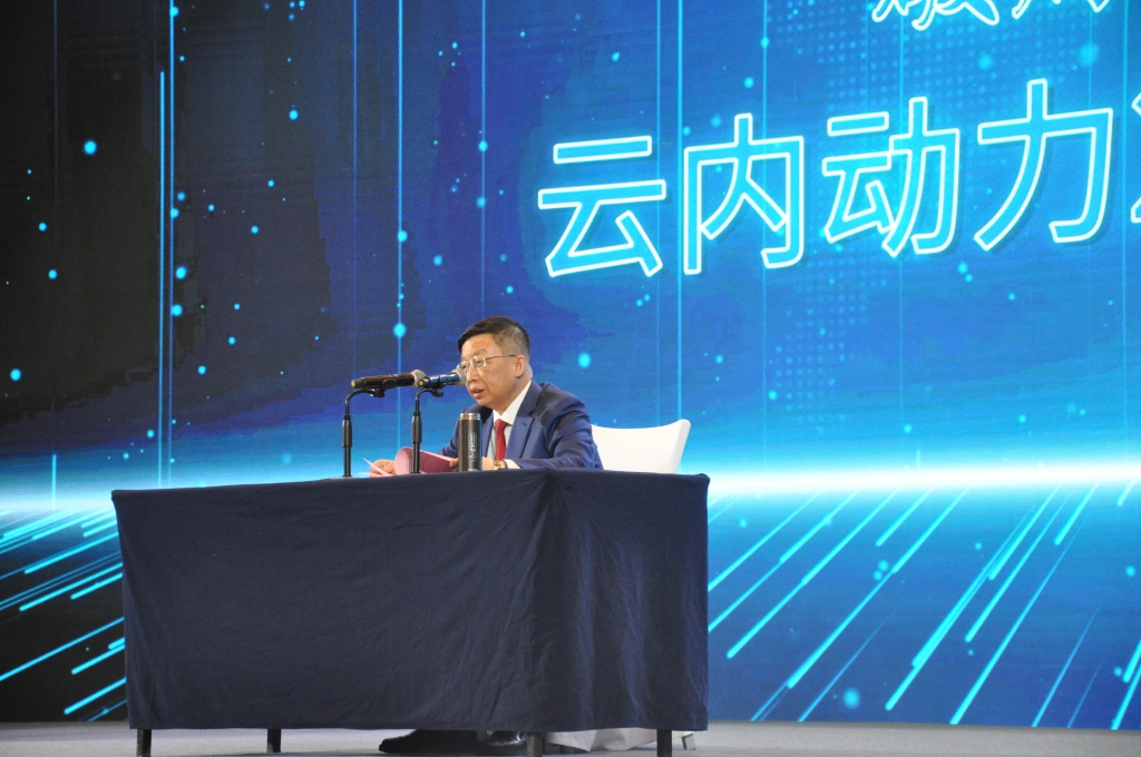 破局求变  蓄势共赢——乐发Vll官网动力2023年供应商大会圆满召开_乐发Vll官网新闻_云南乐发Vll官网动力集团有限公司