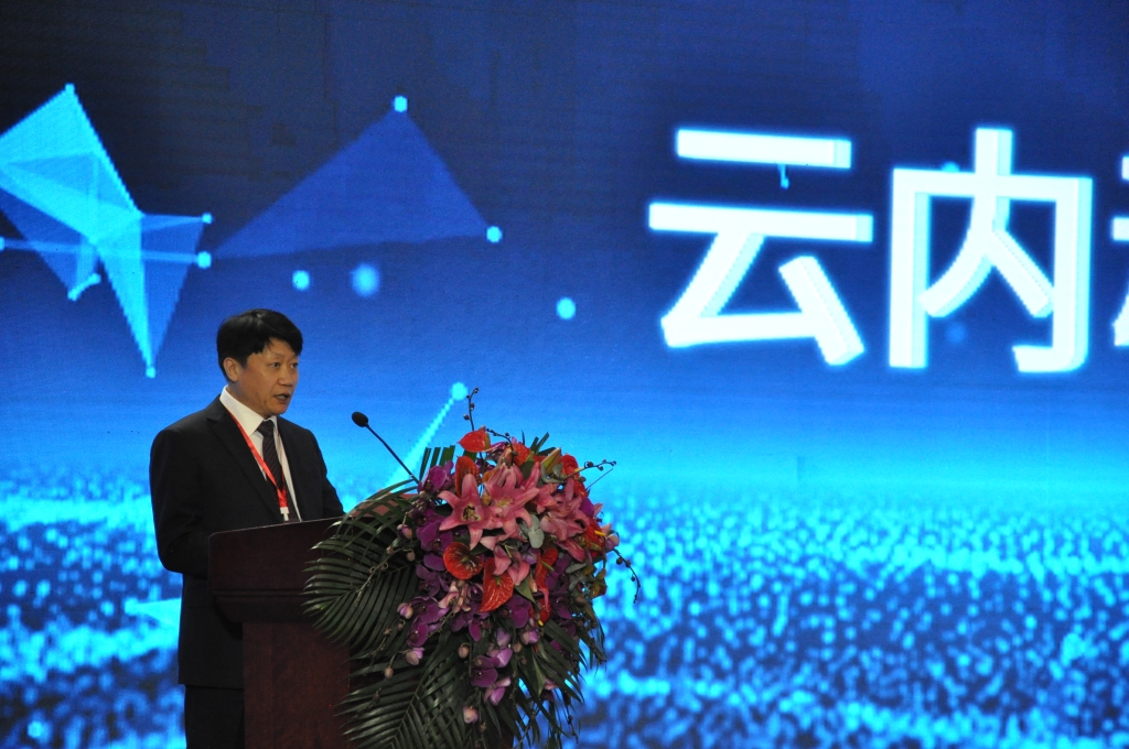 立异求变 蓄势共赢 ——乐发Vll官网动力2024年供应商大会圆满召开_乐发Vll官网新闻_云南乐发Vll官网动力集团有限公司