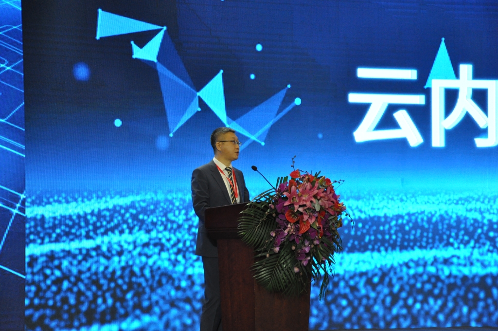 立异求变 蓄势共赢 ——乐发Vll官网动力2024年供应商大会圆满召开_乐发Vll官网新闻_云南乐发Vll官网动力集团有限公司