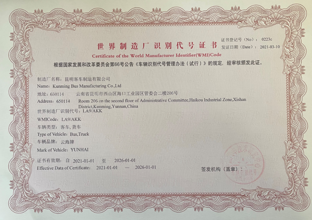 乐发Vll官网-追求康健,你我一起生长