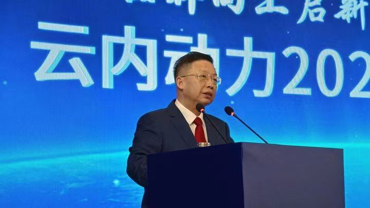 乐发Vll官网动力2025年相助同伴大会圆满落幕_乐发Vll官网新闻_云南乐发Vll官网动力集团有限公司