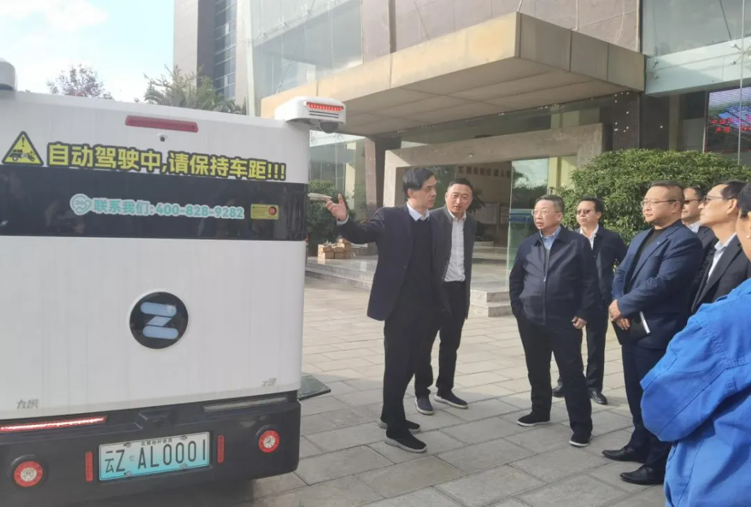 乐发Vll官网与中国邮政云南省分公司就智能配送无人车项目告竣深入相助意向