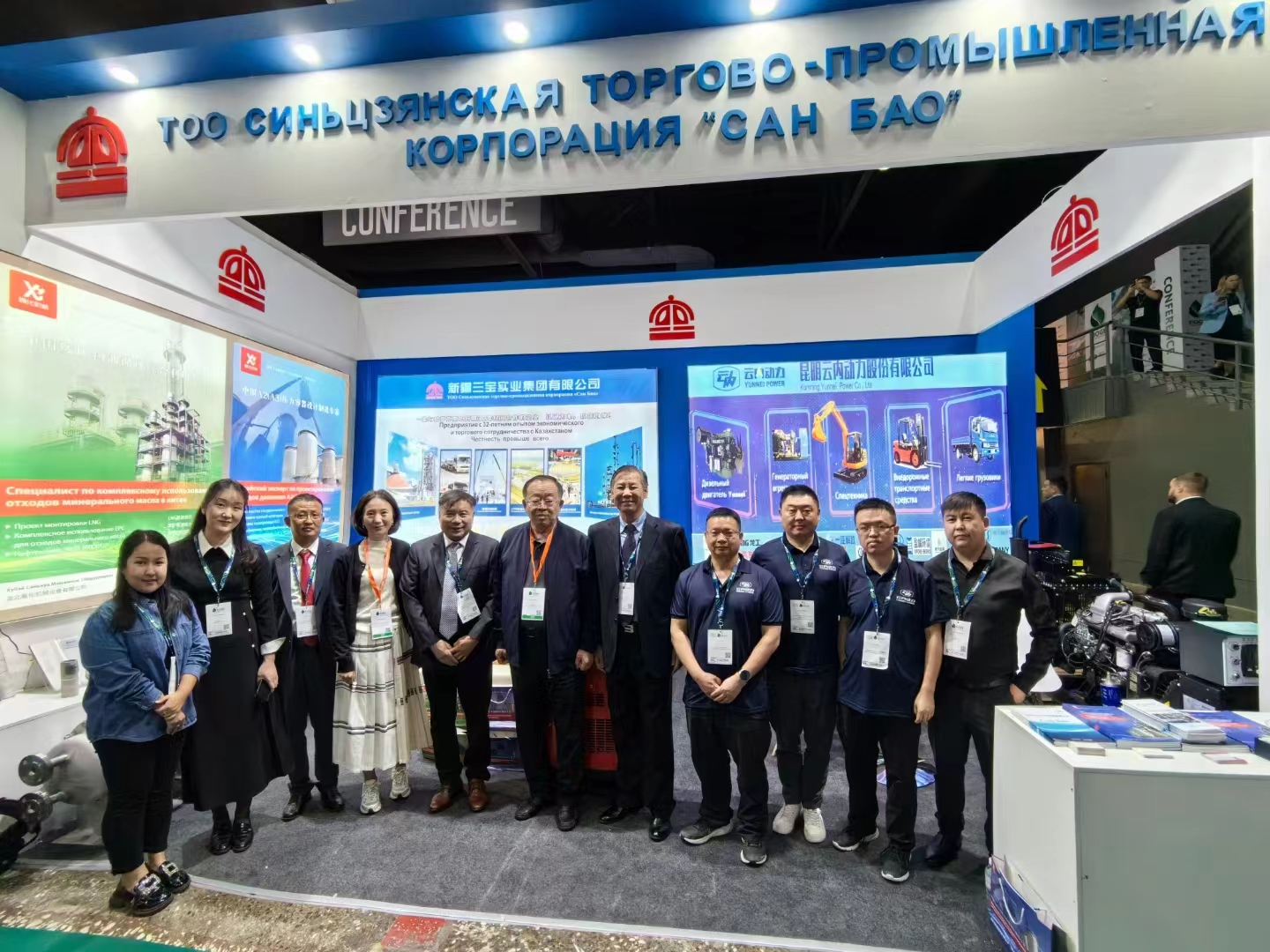 乐发Vll官网动力亮相2024年哈萨克斯坦国际石油自然气展览会