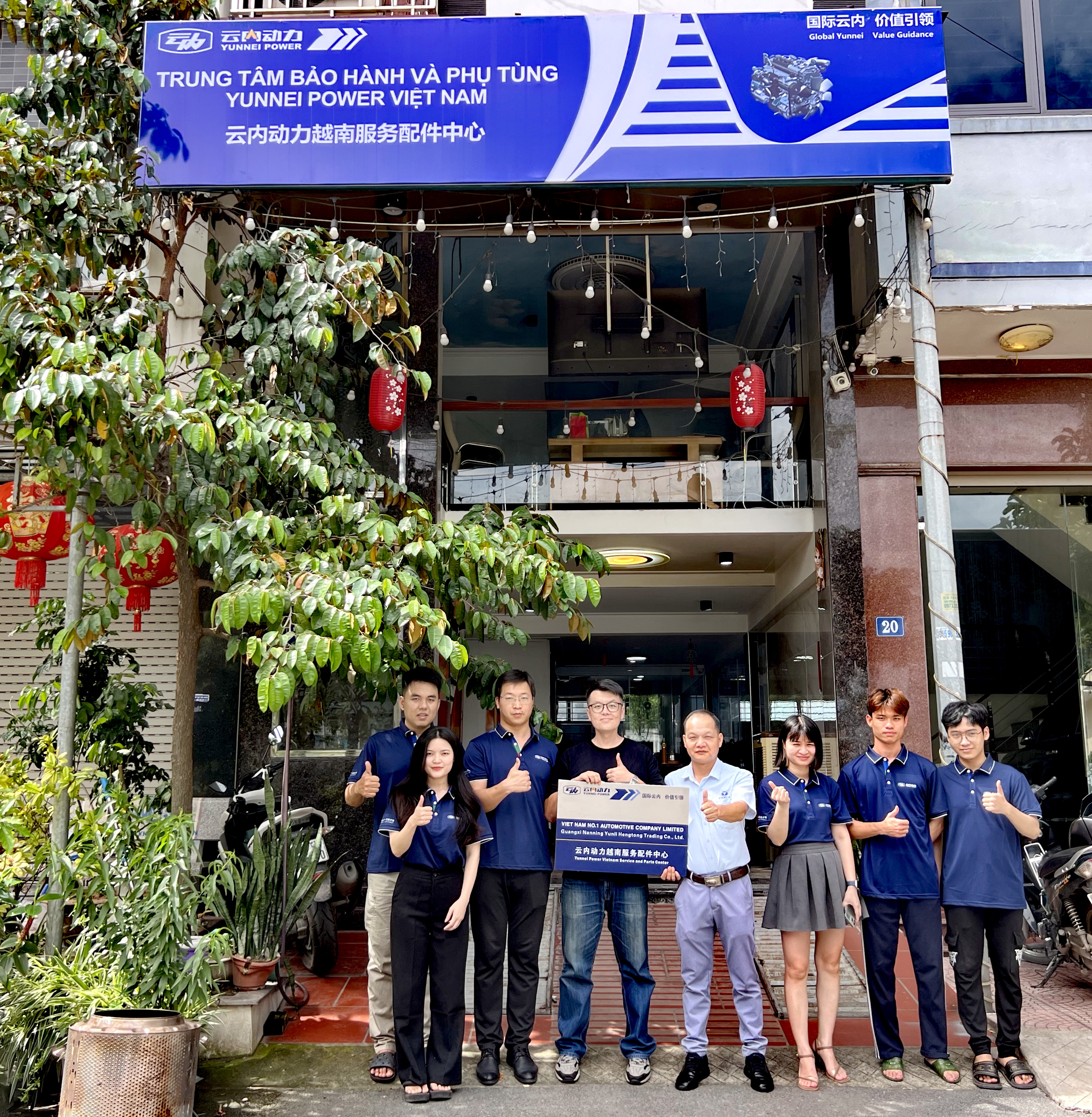 乐发Vll官网动力越南服务配件中心在河内建设