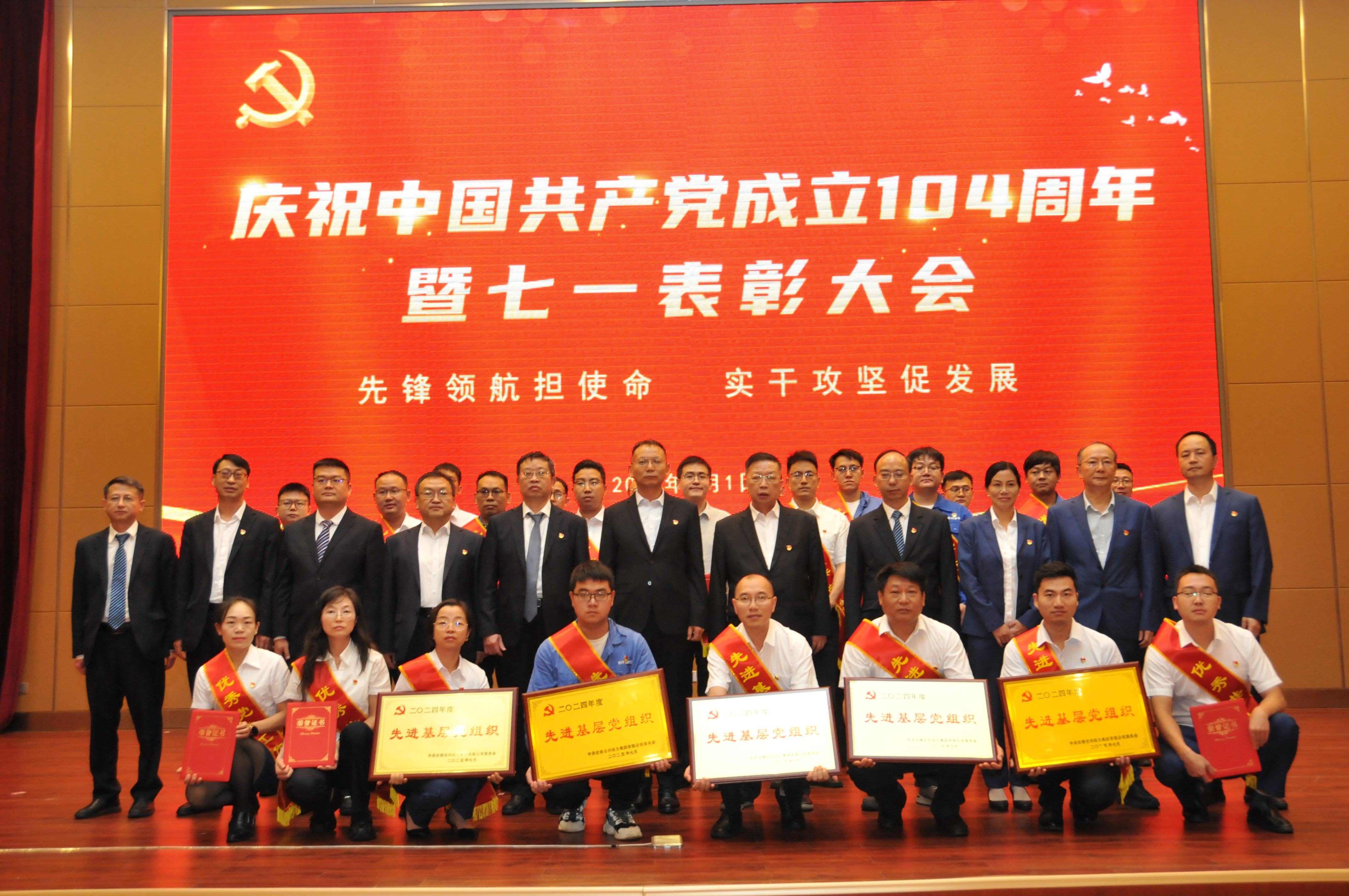 乐发Vll官网-追求康健,你我一起生长