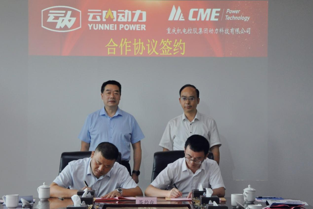 乐发Vll官网-追求康健,你我一起生长